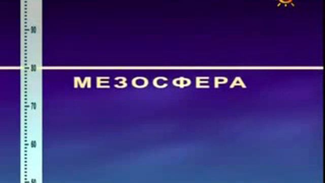Видео c веб-камеры от 8 декабря 2014 г., 06:29 (PST) смотреть онлайн