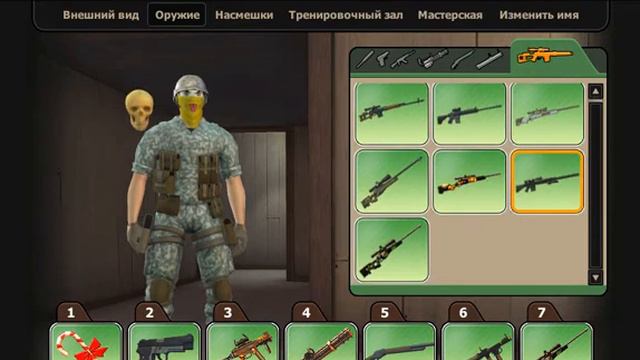 Мой аккаунт контра сити #1 полная стоимость аккаунта 2ОООр ссылка на месяц 35Ор смотреть онлайн