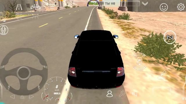 Делаю хорошие дела (часть 1) смотреть онлайн