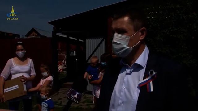 Помоги учиться дома. Вручение ноутбуков (12+) смотреть онлайн