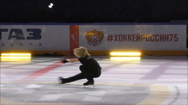 Ваш выход, Александр Плющенко! Союз чемпионов, Нижний Новгород, финал смотреть онлайн