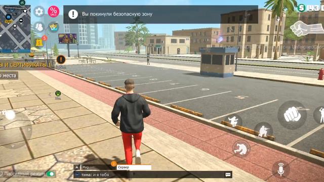 #Grand Criminal online банды /1 смотреть онлайн