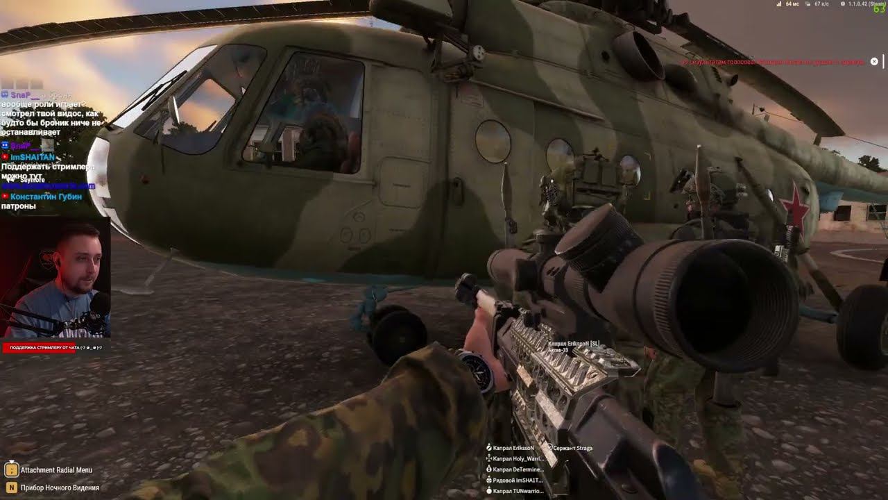 КОМАНДНЫЕ БОИ • ArmA Reforger [2K] #reforger #armareforger