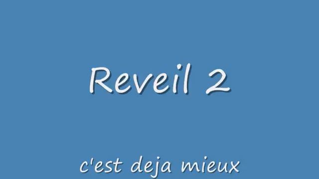 reveil2 смотреть онлайн