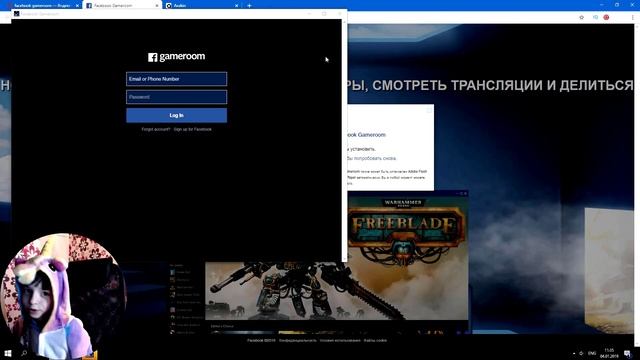 Игра Авакин Лайф - как скачать и играть онлайн на компьютере? смотреть онлайн