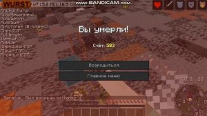 пвп на моем сервере для пвп (Версия 1.16.5) Айпи в описании