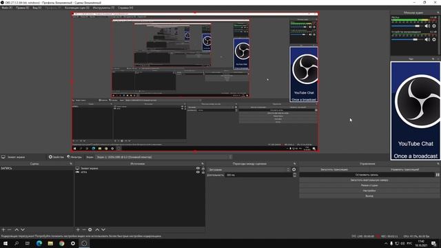 obs не видит звуки пк смотреть онлайн