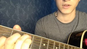 Разбор песни Хасан Мусаев-Я тебя и век не забуду