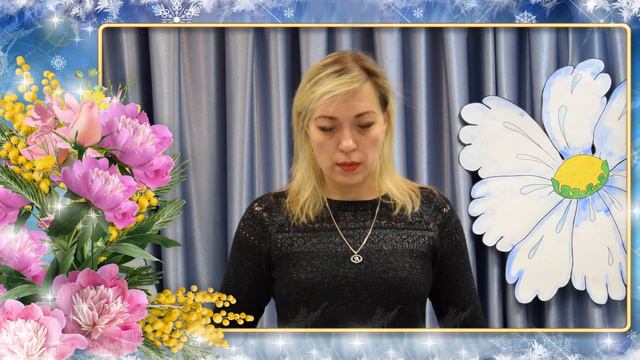 Литературно-музыкальная программа «Мама милая моя!» смотреть онлайн