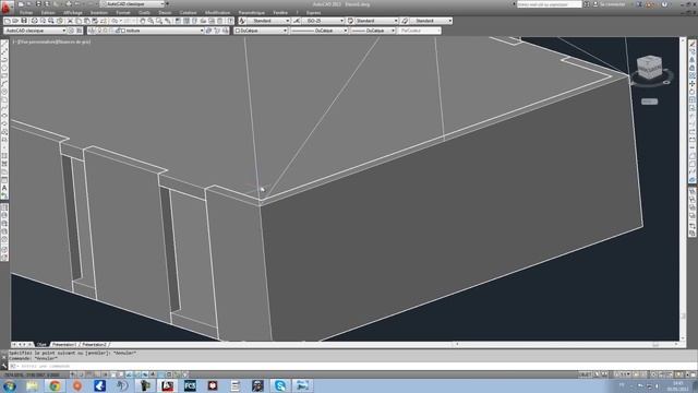 Apprendre Autocad en 1h. Tutoriel réalisation Maison 3D смотреть онлайн
