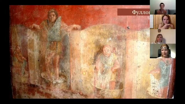 Медицина и гигиена в Древнем Риме смотреть онлайн
