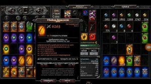 Anima arpg лучник гайд 2021