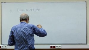 Механика, кинематика. Коржуев А. В.