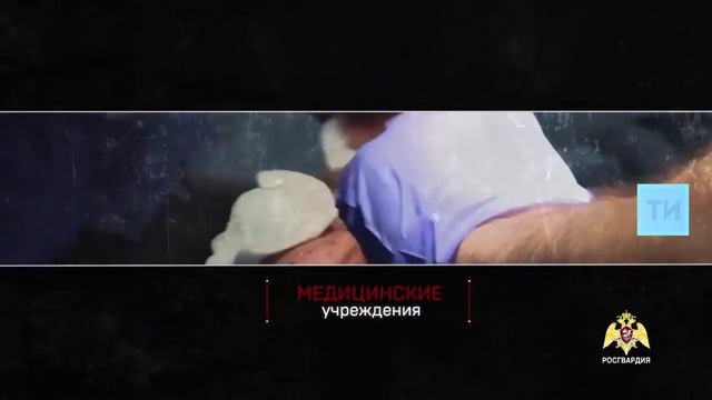 Гвардия в России имеет двухвековую историю смотреть онлайн