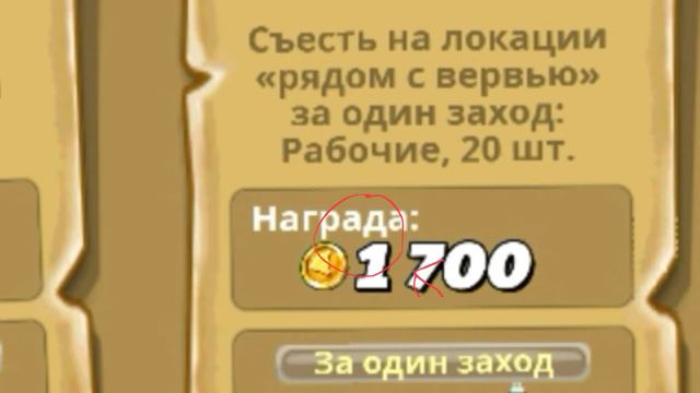 Hungry обзор китовая акула обзор акулы #12 смотреть онлайн