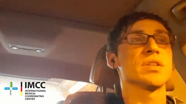 Лечение в Германии - Медицинское приглашение смотреть онлайн