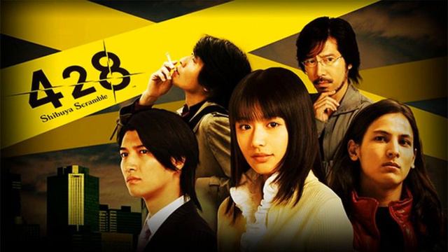 VNBC S8 11 - 428 Shibuya Scramble: And Now for Some Anime смотреть онлайн