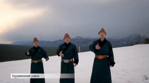 Гимн Бурятии 2023. 100 лет бурятии