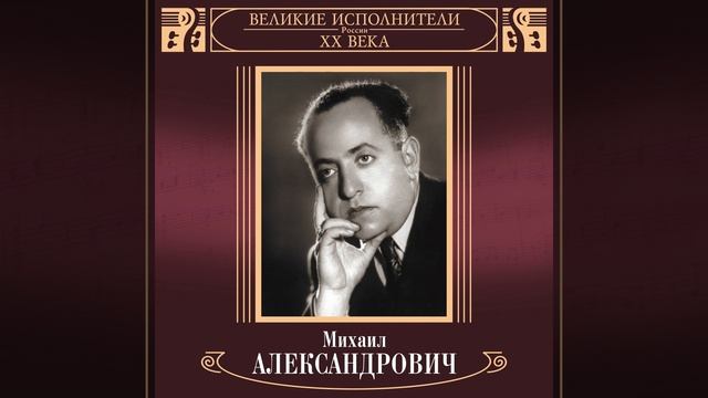 A gleisele lechaim смотреть онлайн