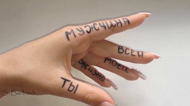 лучшее ПРИКОЛЬНОЕ ПОЗДРАВЛЕНИЕ С Днем Рождения МУЖЧИНЕ!необычное поздравление с праздником смотреть онлайн
