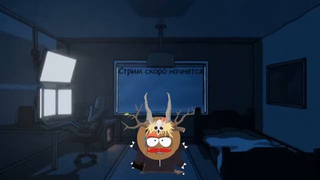 ВЫЗОВ "СЕМЕЙКА БРОФЛОВСКИ"- Южный парк разрушитель мобил смотреть онлайн