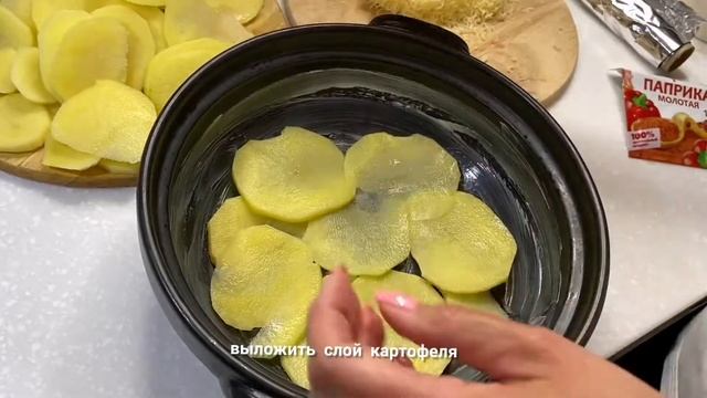 Домашний шеф-повар для всех 