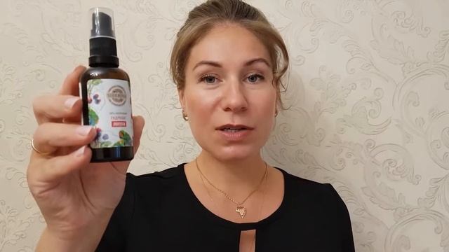 Гидролат лопуха Siberina