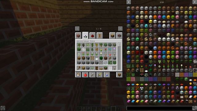 Перевёрнутый дом в МАЙНКРАФТ! WorldEdit смотреть онлайн