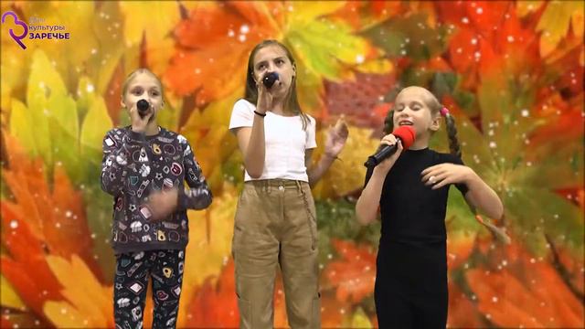 "С теплом и заботой" смотреть онлайн