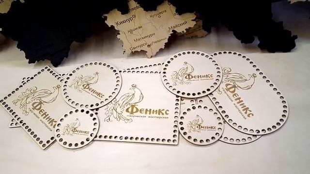 Донышки для вязания с гравировкой в Кирове. смотреть онлайн