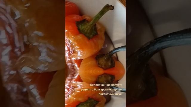 Рецепты для особых гостей 