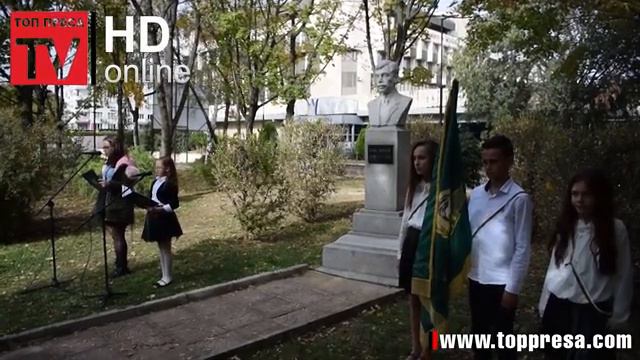 Отбелязваме 104 години от смъртта на Пейо Яворов смотреть онлайн