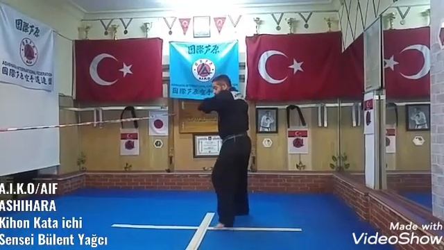 A.I.K.O Ashihara Kihon Kata ichi Eğitim Katası смотреть онлайн