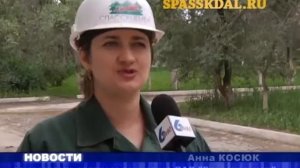 Экскурсия НСЦЗ