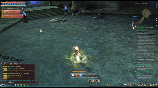 Blade And Soul - №25 Поварёнок смотреть онлайн