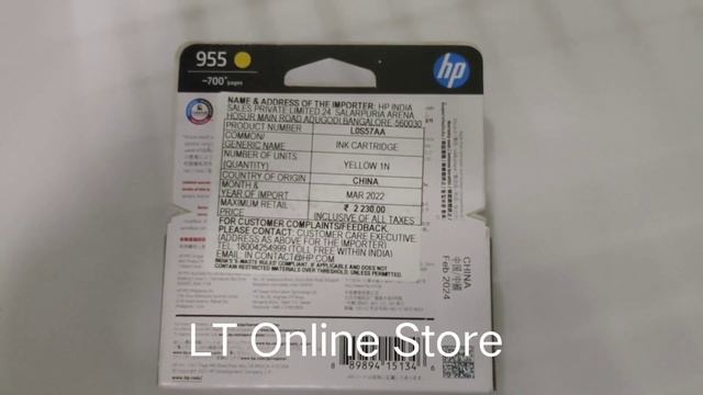 HP Officejet 955 Yellow Ink Cartridge #cartridge #hp #inkcartridges смотреть онлайн