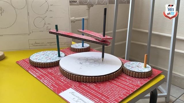 Механическая игрушка «Волшебный карандаш» смотреть онлайн