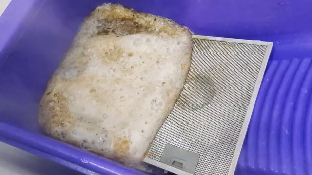 Как почистить кухонную вытяжку от жира смотреть онлайн
