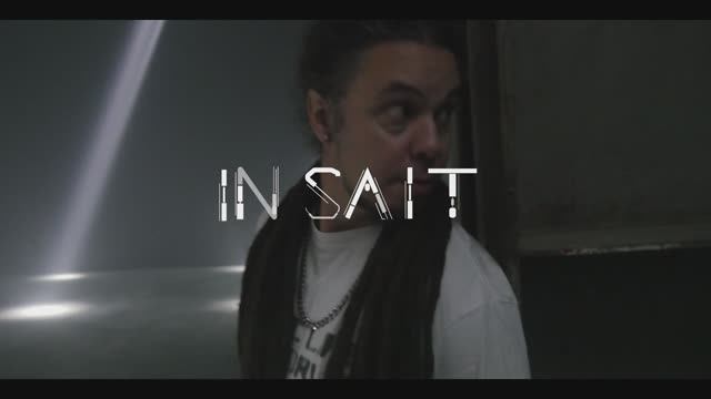 Winsman - Инсайт