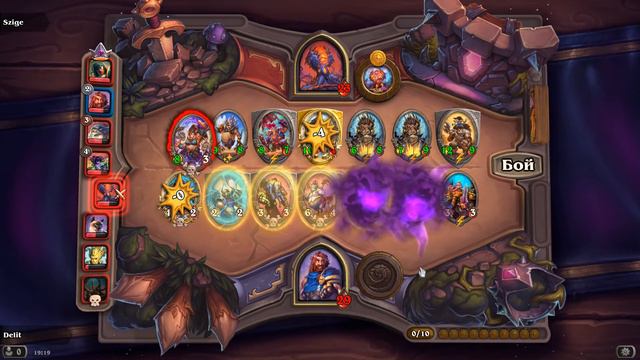 Это только начало. (ЭПИК) Hearthstone. смотреть онлайн