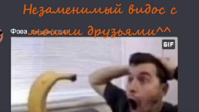 【Итоги канала и поздравление】 | 00:00 МСК смотреть онлайн