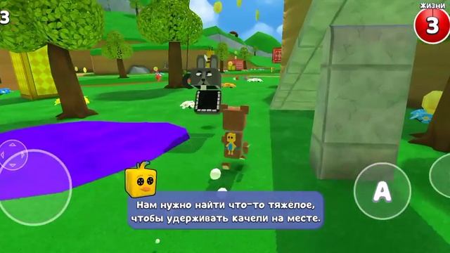 прохождение игры ««super bar antwercher»» 2 часть черепахорат смотреть онлайн