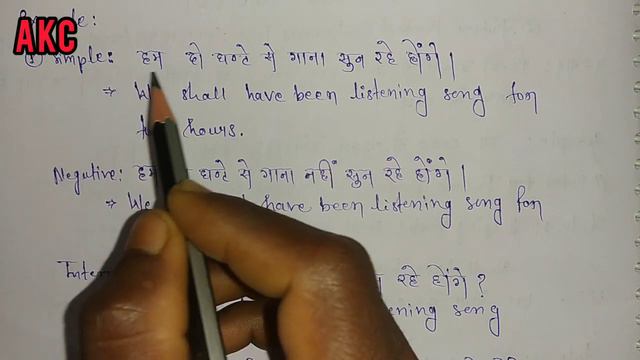 12. Tense in Hindi | 3. Future Tense | d. Future Perfect Continuous Tense смотреть онлайн