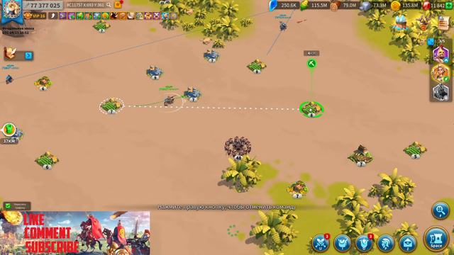 КВК ЦАРЬ НИЛА | Rise of kingdoms | 2172 vs 1875 смотреть онлайн