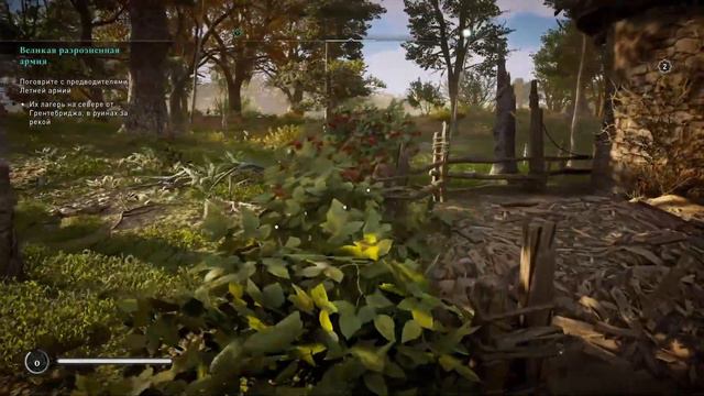 Assassins Creed Valhalla ЗАДАНИЕ  ДЕГОЛАС ПРЕКРАСНЫЙ КАК ПРОЙТИ