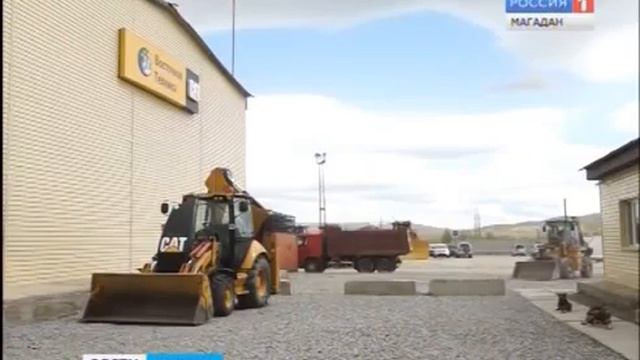 Открытие сервисного центра ООО «Восточная Техника» в Магадане смотреть онлайн