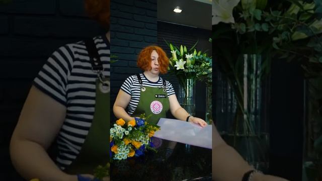 Сборка летнего букета смотреть онлайн