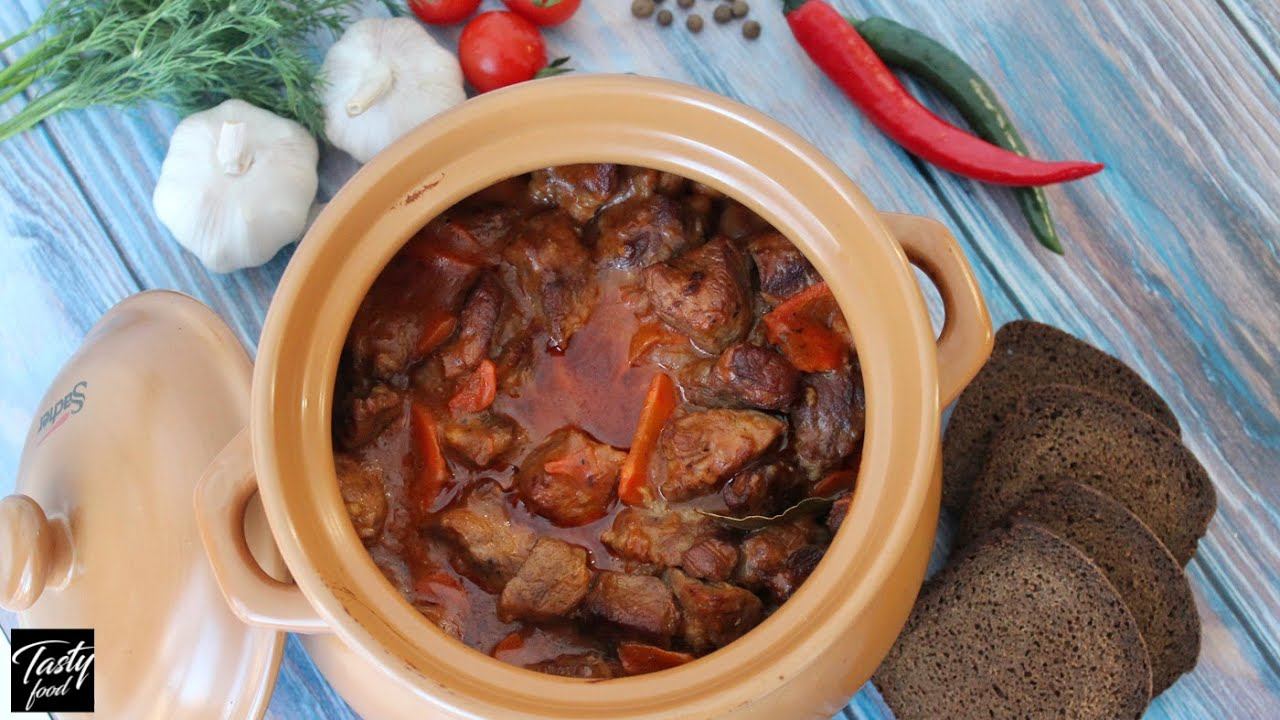 ЧАНАХИ Это Блюдо Должен Попробовать Каждый! Вкуснее Гуляша! смотреть онлайн