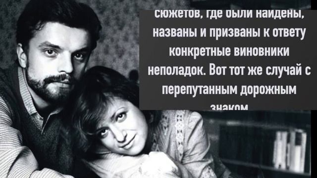 Письмо, адресованное создателям передачи "Телекурьер" - "ГРАЖДАНЕ, ГОРОЖАНЕ" смотреть онлайн