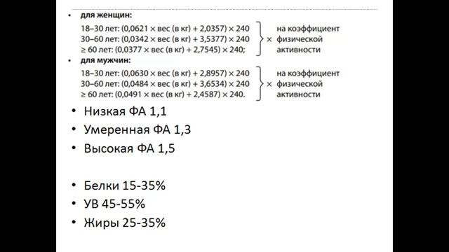 5 - Терапия2.avi смотреть онлайн
